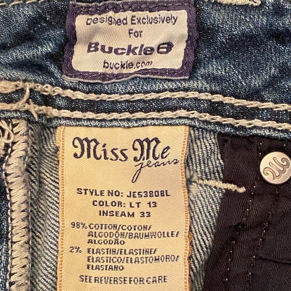 MISS ME BOOT - Picture 6 of 6